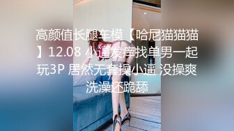 PH050 色控传媒 兄弟的女朋友诱惑 口爆兄弟骚货女友