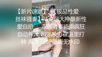 胎妈妈鸭店第6回！罗西跟婕咪被三个鸭服务玩5P,被干到喷水射满全身开心的把小费花光光