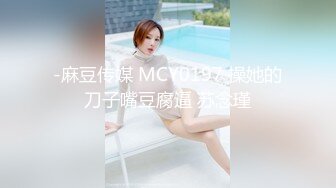 π1329 老公病危，小弟腹黑