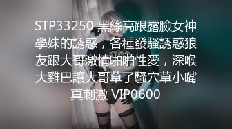 狠狠操女友闺蜜