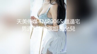 【爆乳女神??极品推荐】秀人网极品巨乳网红【朱可儿】新年喷血私拍《给亲爱的拜年》玫瑰性欲红 超爆美乳 高清1080P版