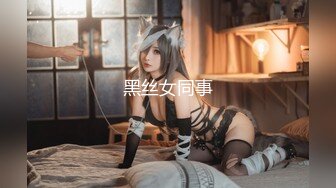  91新人Dr哥❤️顶级高端精品大片❤️12部全集 ～原档高清完整版