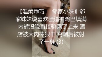 0081 - 绑在床上进行调教打手枪 - 射液被拒绝 (ph628a98220ba93)