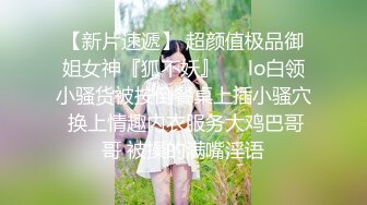 听听是什么声音