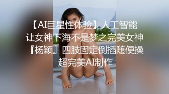 STP17718 11月流出P站焦点人物网红极品巨乳美少女嫩妹【伊娃乱伦剧情】可爱兔女装妈妈在厨房做饭偷偷与哥哥做爱忍着不敢呻吟