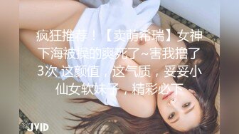 办公楼女厕偷拍长发漂亮的美女稀疏的逼毛细细的逼缝