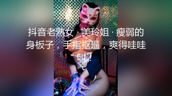 98妹妹美白打屁股，看了就想撸，爽到极致了……搬开逼