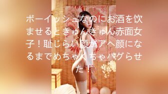 ★☆【妹妹女子会所】★☆偷拍 女技师帮贵妇 私密处按摩调理！--女子养生会馆 女技师 偷拍 女客户 私密处保养 三天三位