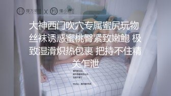 这关系有点乱 得好好理理 伪娘操真娘 同时被男人爆菊花 这鸡吧一甩一甩比男人都大 奶子比女人的大 这不浪费吗