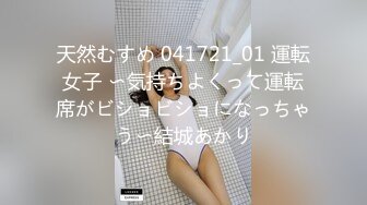 【新片速遞】  【推荐CD】❤️台湾商场车站跟拍CD抄底5位美女