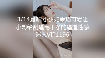 星空無限傳媒 XKQP49 為了家庭和睦我半夜含住了公公的肉棒 梅子