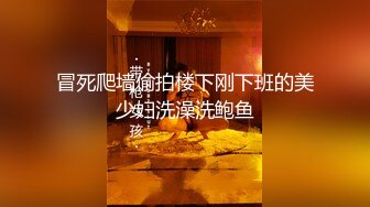 168CM外围女神，腰细美腿很活泼，穿上黑丝吸吮口交，各种姿势爆插小穴妹子