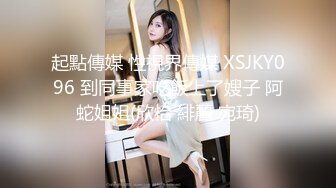 冰城女王露脸肉丝高跟踩踏足交调教贱狗