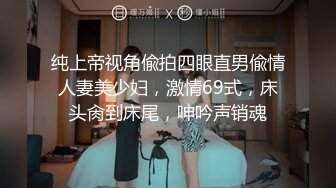 一个已婚少妇偷情