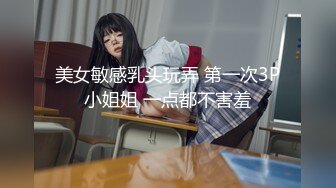 顏值清純姐妹花鏡頭前現場表演雙女自慰大秀 一起全裸艷舞輪流掰穴揉搓挑逗呻吟浪叫連連 場面淫蕩刺激