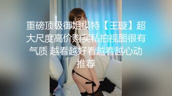   好美好粉嫩夹心糖饼无敌美少女全裸特写害我撸3回