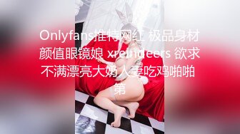 小宝寻花长相甜美白裤大奶外围妹