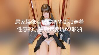 【新片速遞】 170CM甜美小妞！情趣制服细腰长腿！电动假屌猛捅粉穴，美臀上下套弄，开快档爽翻，表情淫骚一脸享受[1.27G/MP4/02:07:01]