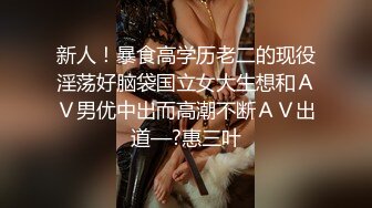 长相甜美妹子激情啪啪，穿着高跟鞋翘屁股后入大力猛操