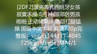 XKTV122 星空无限传媒 当着老公的面被内射怀孕 真的好爽 董洁老师