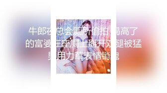 极品美臀少妇又纯又欲，骚舞诱惑曲线不是最完美的，但足够让你硬