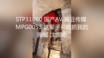 [2DF2] 勾搭约操漂亮小姐姐 抵死缠绵 白嫩肉体 勾魂黑丝[BT种子]