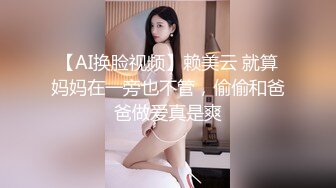 长相甜美漂亮的学生装美女偷偷兼职援交,酒店被大壮哥扒掉衣服抱着性感翘臀狠狠抽插,表情销魂淫荡.国语!