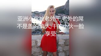 熟妇久久无码人妻av蜜臀