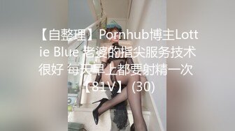 长相甜美妹子穿上吊带情趣装倒立口交骑乘后入猛操