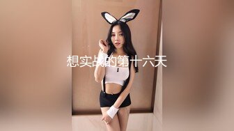 辣椒传媒HPP-0031诱逼调教巨乳模特儿