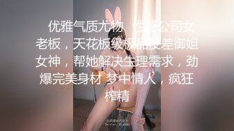 兼职美女模特被色魔摄影师诱惑脱光光了玩