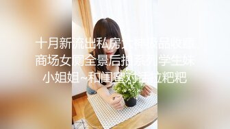 淫妻 啊啊 不要 被帅小伙操的不要不要的 骚叫不停 看来这兄弟也是操逼高手 多姿势输出