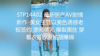 ✨华人网黄刘玥闺蜜「Fanny Ly」「李月如」OF私拍 说唱女歌手被潜规则