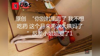 3/19最新 性感黑丝少妇酒店约炮快点操人家逼逼痒死了VIP1196