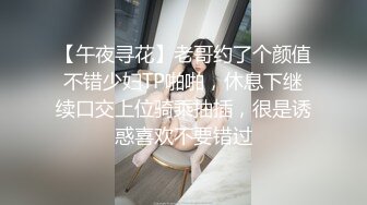 棒子国极品美女和男友啪啪啪视频❤️分手后被渣男曝光