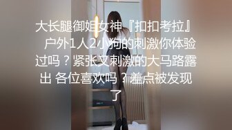 蜜桃影像傳媒 PMA004 風騷女中介濕身誘惑男租客 苗苗