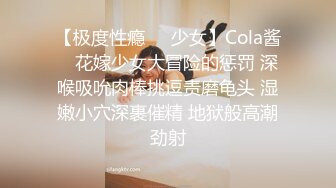 CB站源码录制下载美臀小姐姐【23V】 (18)