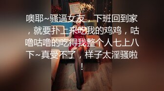 闲的没事跟老婆来一炮