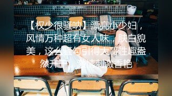 女同御姐 超顶稀缺百合母狗捆绑调教▌骚御▌老师的专属母狗 皮鞭舔足滴蜡 凌辱潮吹灌肠喷汁