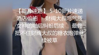 一周拿下00后学生妹  大三在读  共度元旦佳节  短发清纯  蜜桃臀