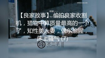 【芭蕾学妹】土豪重金定制在校舞蹈生小羊日常练功定制舞蹈视频，内部版，人工白虎，每次都卖很贵 (3)