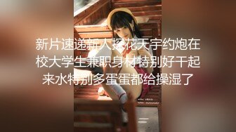 和最喜歡的巨乳叔母濃厚破處SEX 南条一香