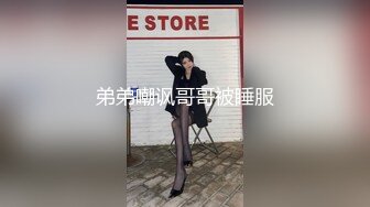 最喜欢无套女上