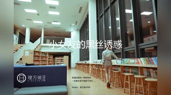 清玉洁的气质眼镜学妹