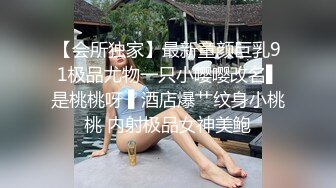 加钱哥加钱哥几天没播回归，网聊风骚熟女开房啪啪，揉穴调情转战床上，抬腿侧入打桩机猛操