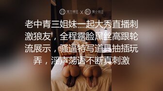 甜美少婦愛3P,大姨媽來之前冒險奮戰,女上位邊吃邊運動,笑迎抽送