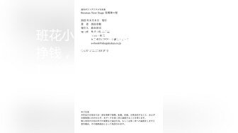 【盗摄】新晋探花约炮达人〖浩哥全国探花〗约炮很喜欢口活的开朗少妇 身材不错 高颜值 裹起J8很有感觉