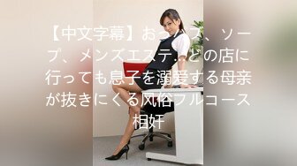 欧美性感女同拳交巨大玩具BrutalFsiting合集【49V】 (3)