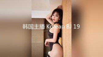 蝌蚪传媒KD-012十一假期旅游性事-爆插黑丝女郎