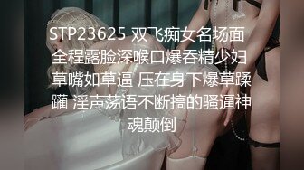 云上会所KTV之偷拍女厕所YSHS 91